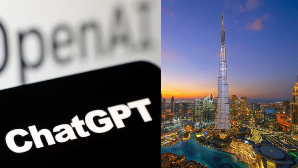 دولة عربية تتيح اشتراك ChatGPT Plus مجاناً للجميع 