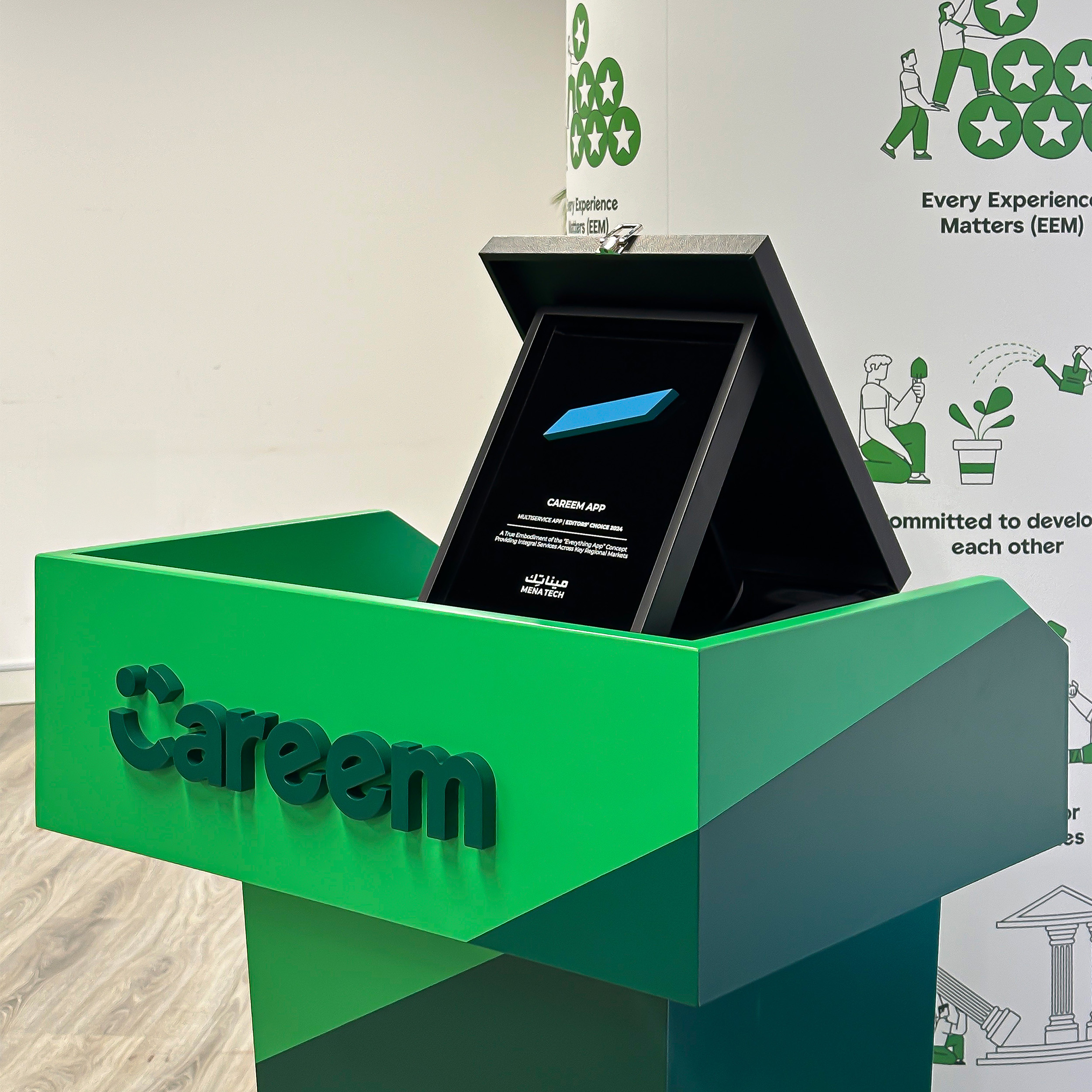 Close-up of the Careem Super App award trophy displayed at Careem's headquarters.