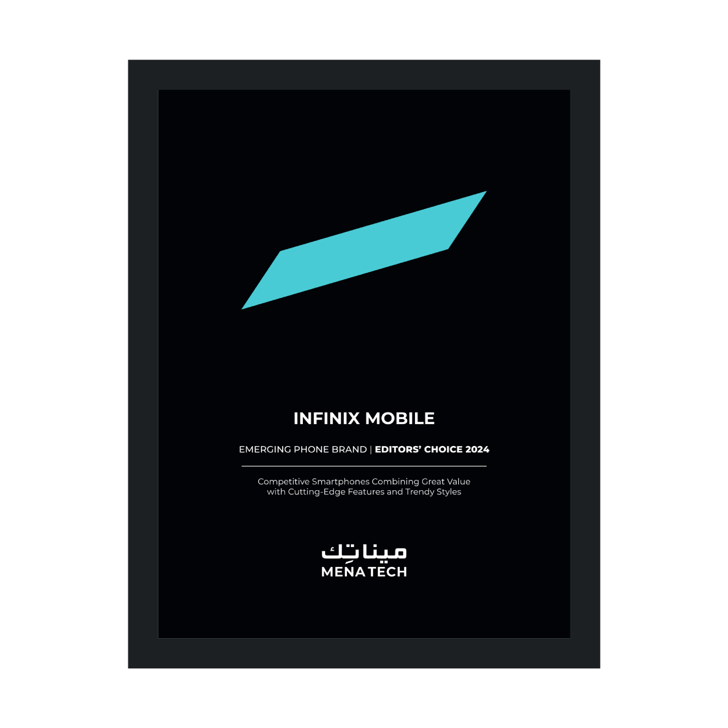 Infinix Mobile Editors' Choice 2024 trophy awarded by MENA Tech for outstanding performance as an emerging smartphone brand.