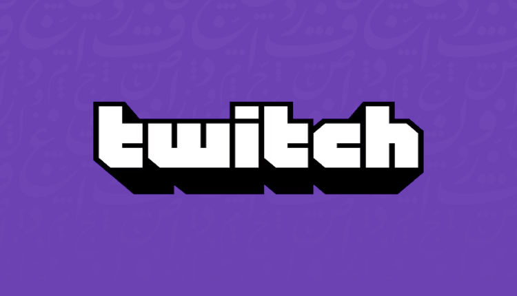 The official Twitch logo in its white, blocky font is centered on a purple background. The background features a subtle, repeating pattern of Arabic calligraphy.