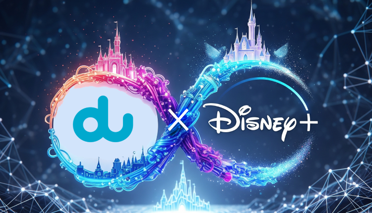 A futuristic digital visual showing du and Disney+ logos inside a glowing infinity loop, with iconic Disney castles on both sides and a high-tech background symbolizing innovation and connection.