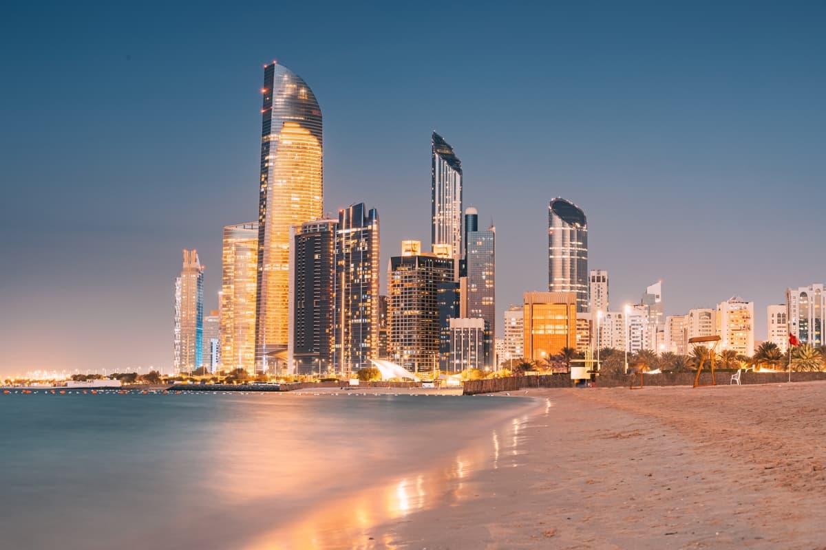 شركة إماراتية تخصص 25 مليار دولار لتوسيع استثمارات الذكاء الاصطناعي