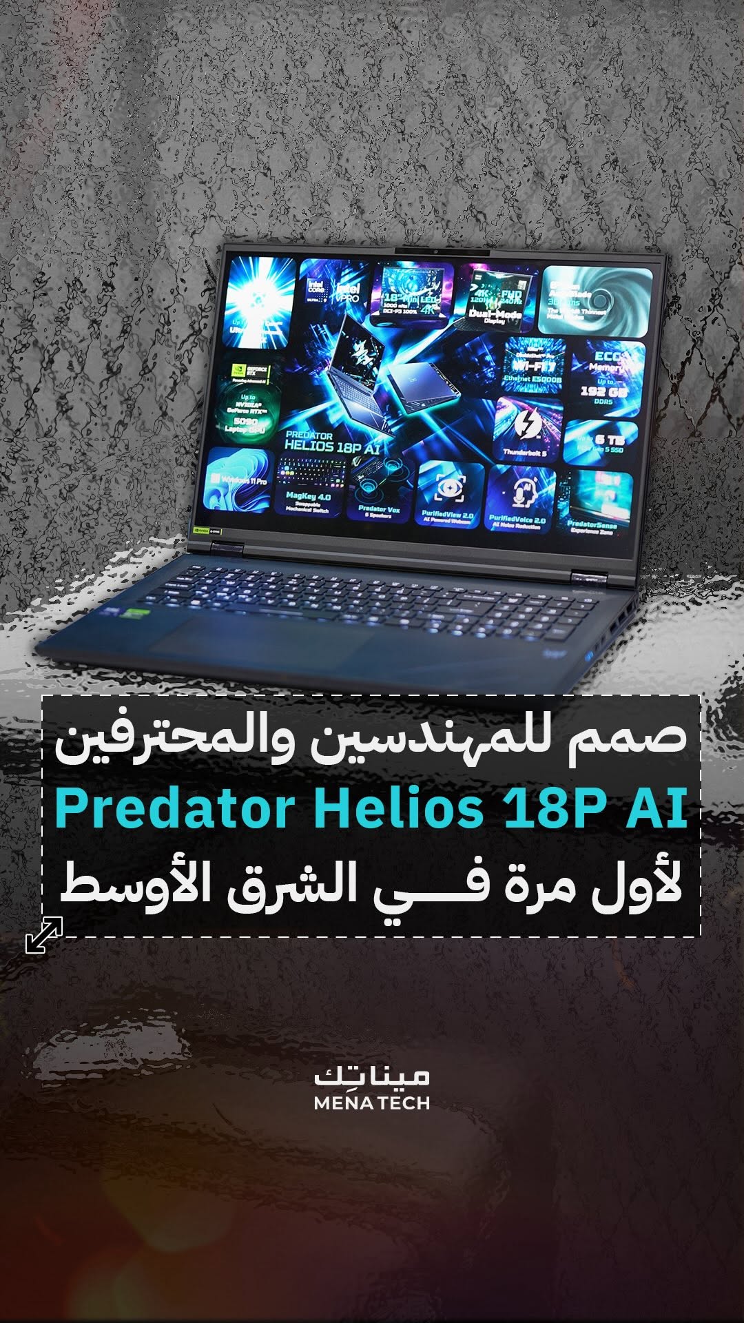 ACER Predator Helios 18P AI