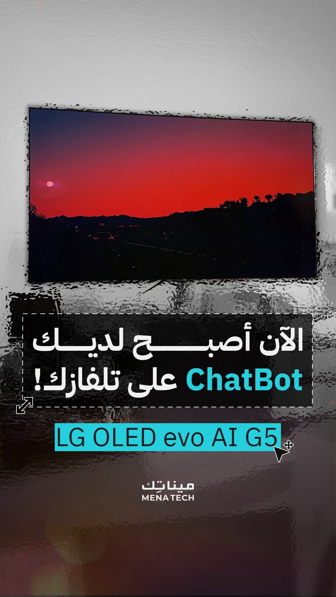 LG OLED evo AI G5