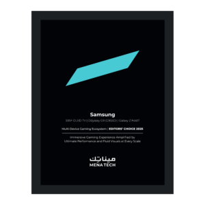 Samsung Multi-Device Gaming Ecosystem Trophy