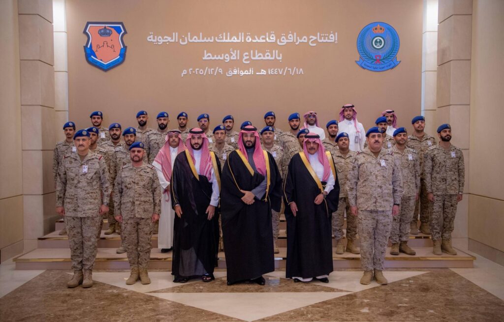 بالصور تعرف على قاعدة الملك سلمان الجوية ومرافقها المتطورة