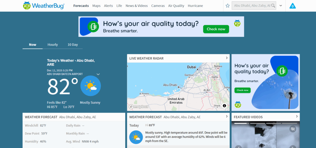افضل مواقع لمعرفة حاله الطقس ومتابعتها يوميا