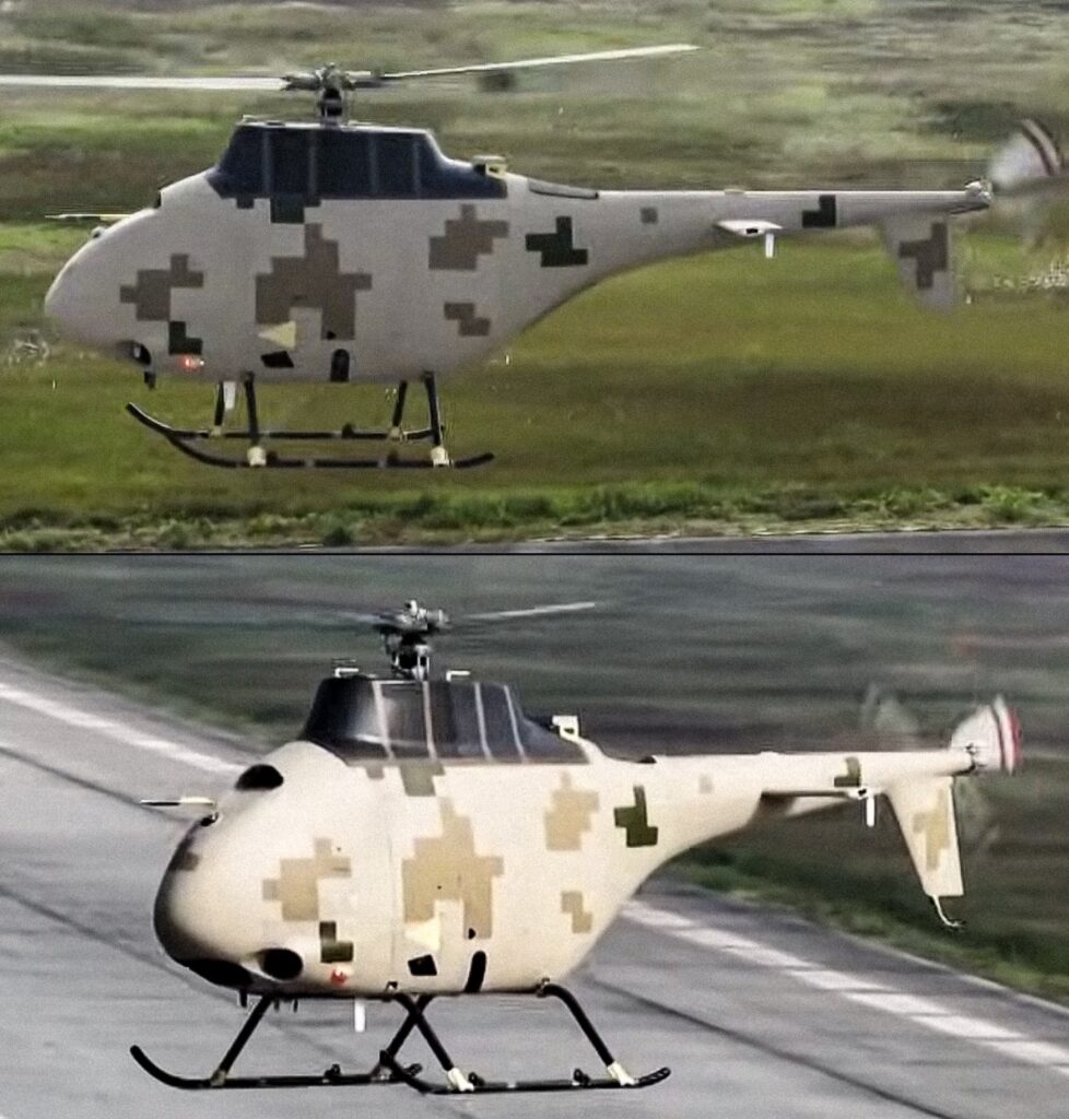 أحدث مروحية صينية مسيرة