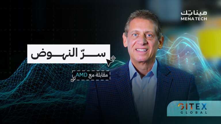 فيليب جويدو – Chief Commercial Officer