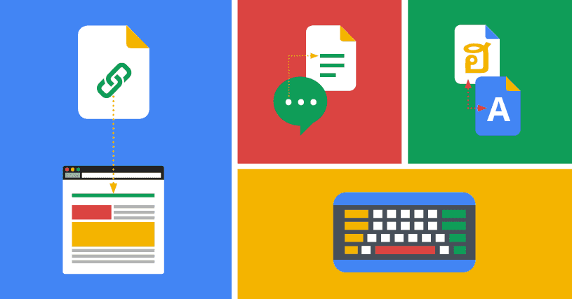 أفضل اضافات Google Docs لتحسين الإنتاجية والعمل