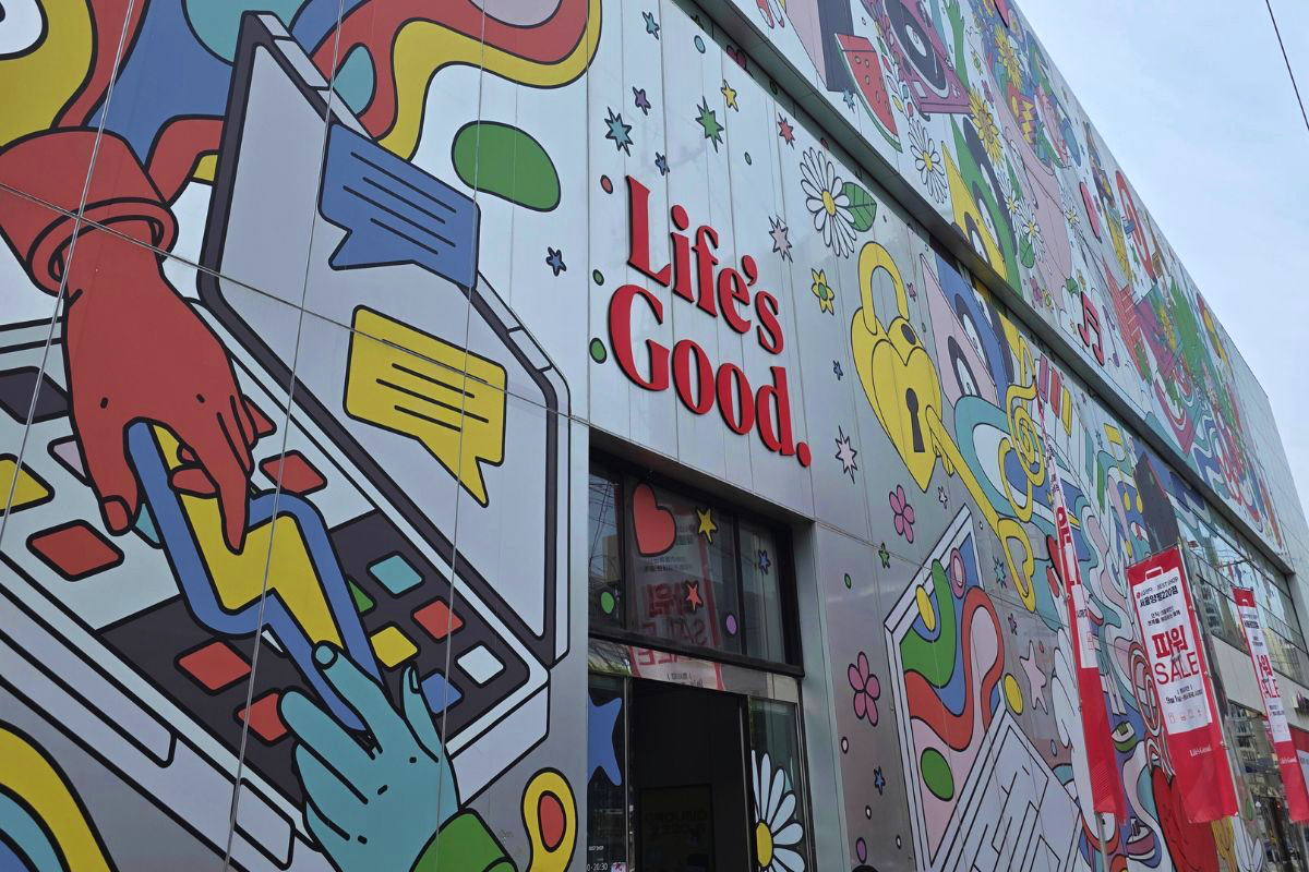 Colorful mural with LG's Life's Good message.