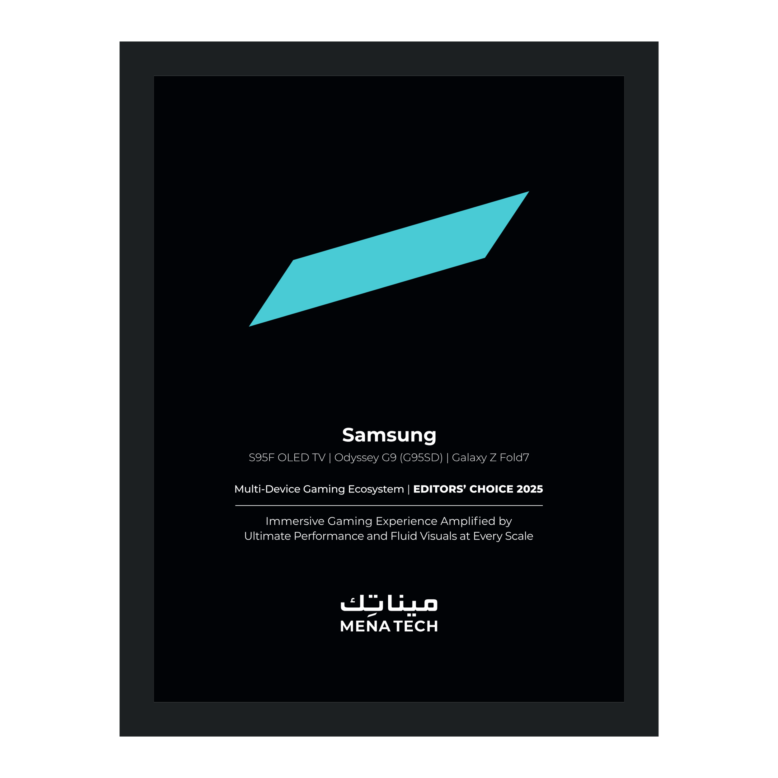 Samsung Multi-Device Gaming Ecosystem Trophy