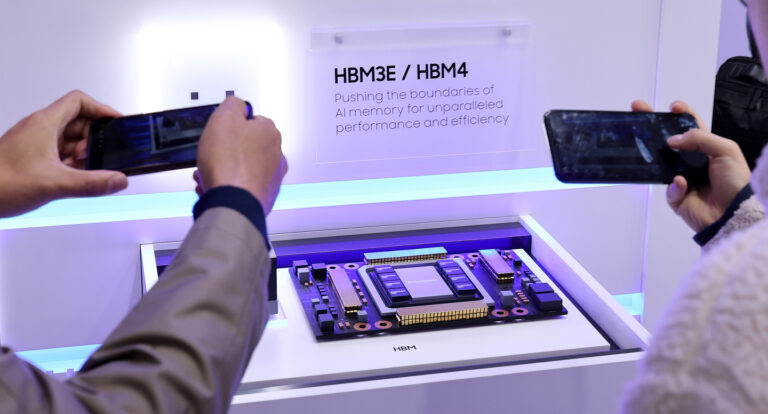 Samsung HBM4