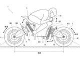 Patente Kawasaki moto sin manillar ruedas osccilantes
