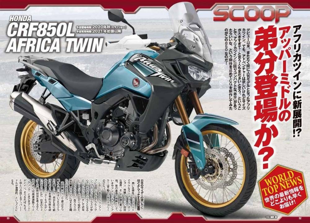 africa twin 750 vs transalp 650