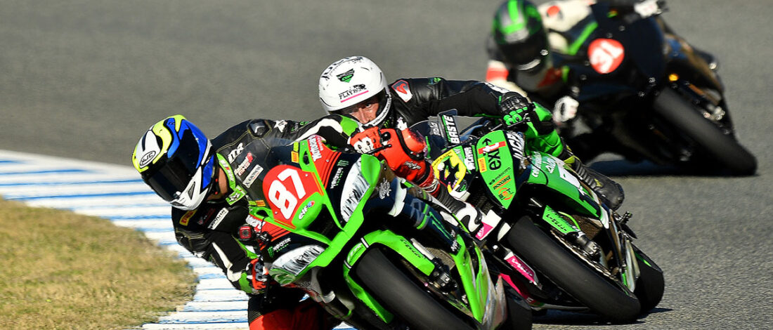 Kawasaki ZX 10 Cup inscripciones