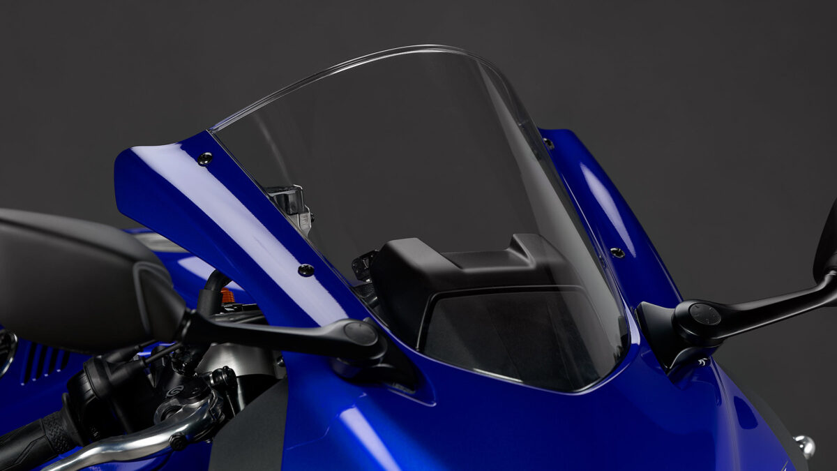 Yamaha R7 2024 Precio, fotos, ficha técnica y motos rivales