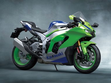 Kawasaki ZX-10R 2024 - Precio, fotos, ficha técnica y motos rivales
