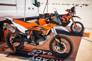 KTM 890 Adventure R Rally 2024 Precio, fotos, ficha técnica y