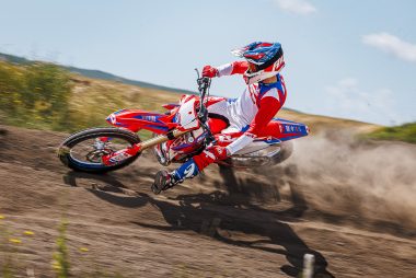 Beta RX 300 2025 2 Beta RX 300 2025 accion5