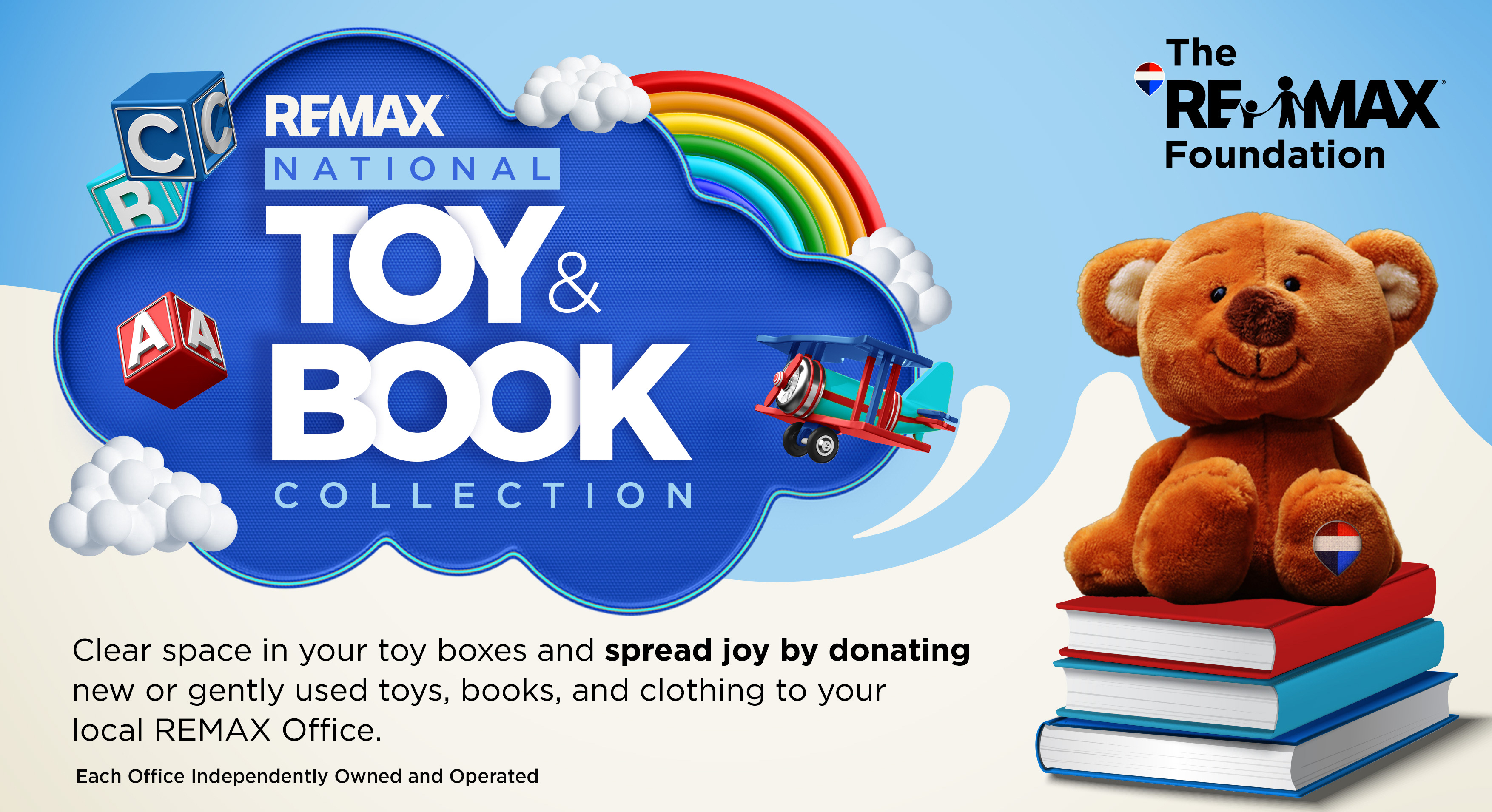 ’tis the season to give back this holiday
