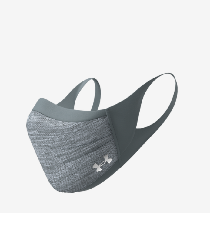 Mascarilla Under Armour Sportsmask por 0.01€