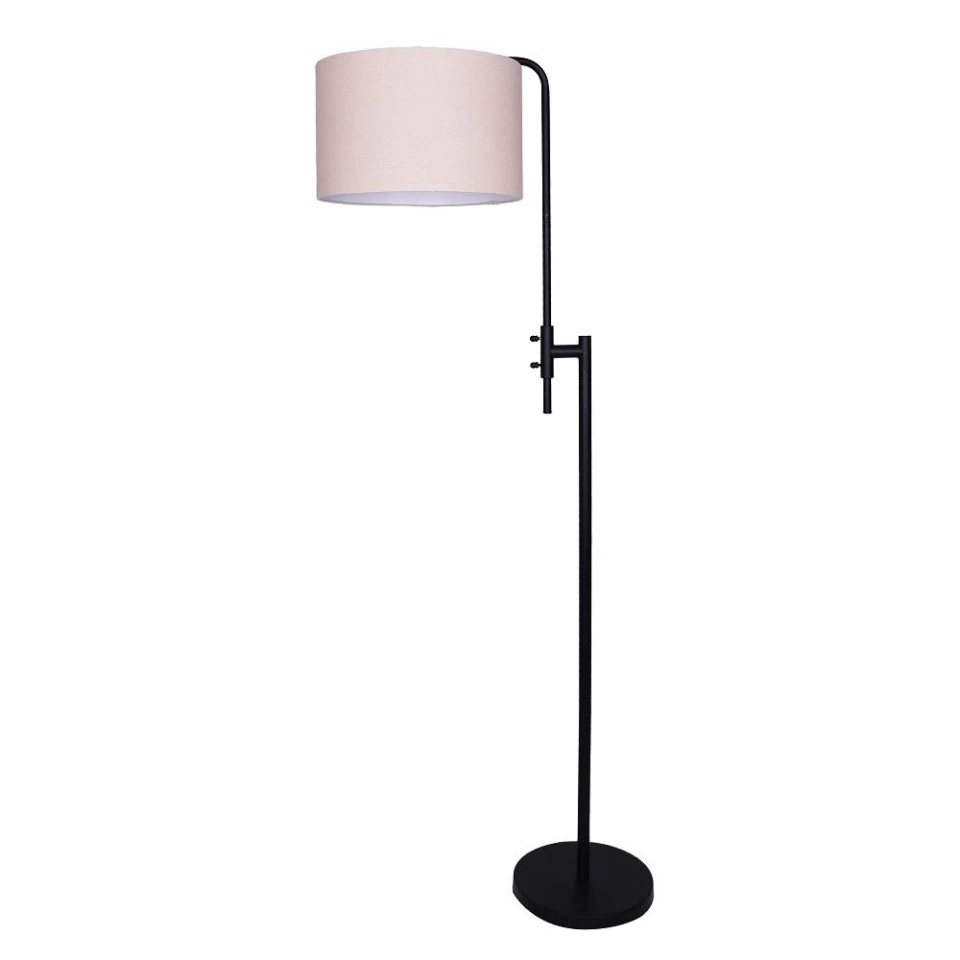 Lámpara de Piso HomeTrends a 990 en Walmart