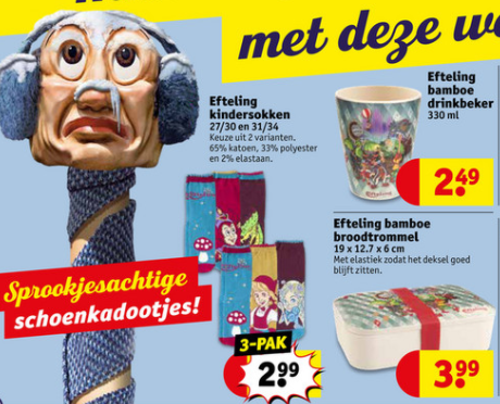 Efteling-souvenirs bij de Kruidvat