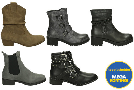 Enkellaarsjes en bikerboots voor maar €9,99 bij VoucherVandaag