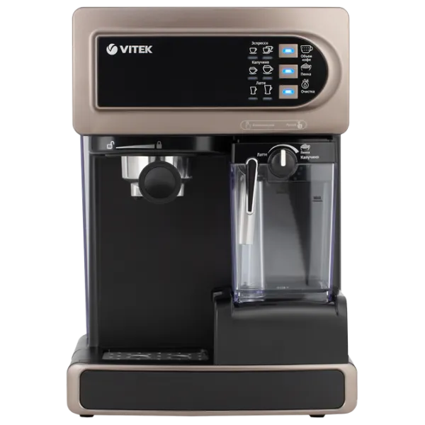Cafetiere VITEK