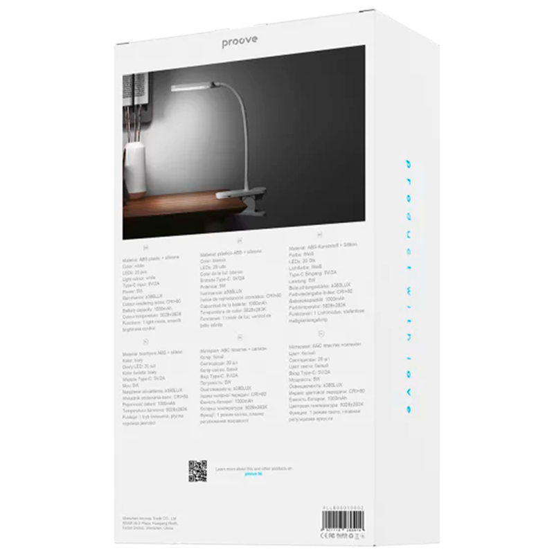 Lampa de birou Proove Light Bite