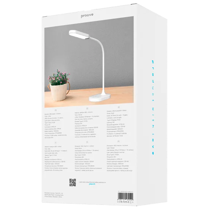 Lampa de birou Proove Megapolis