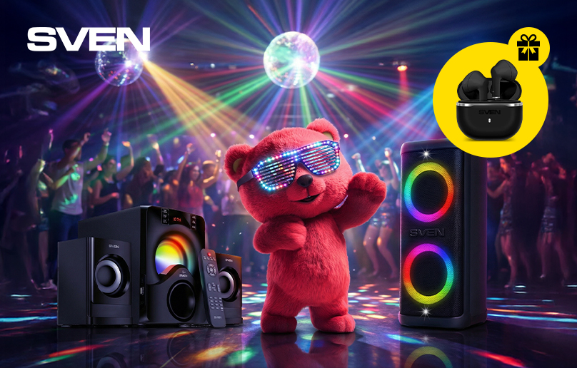При покупке Аудиотехники SVEN получите в подарок Наушники