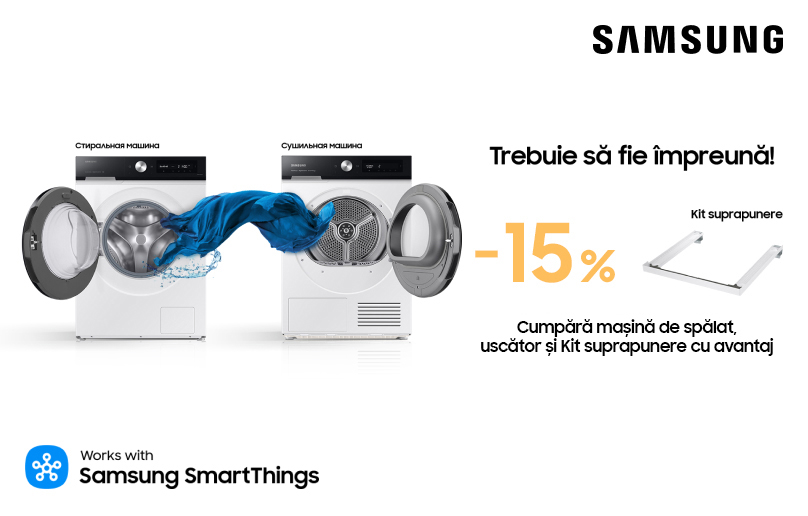Achiziționați un set de mașină de spălat și uscător Samsung cu avantaje speciale