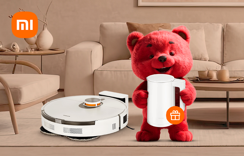 Электрочайник в подарок при покупке робота-пылесоса Xiaomi