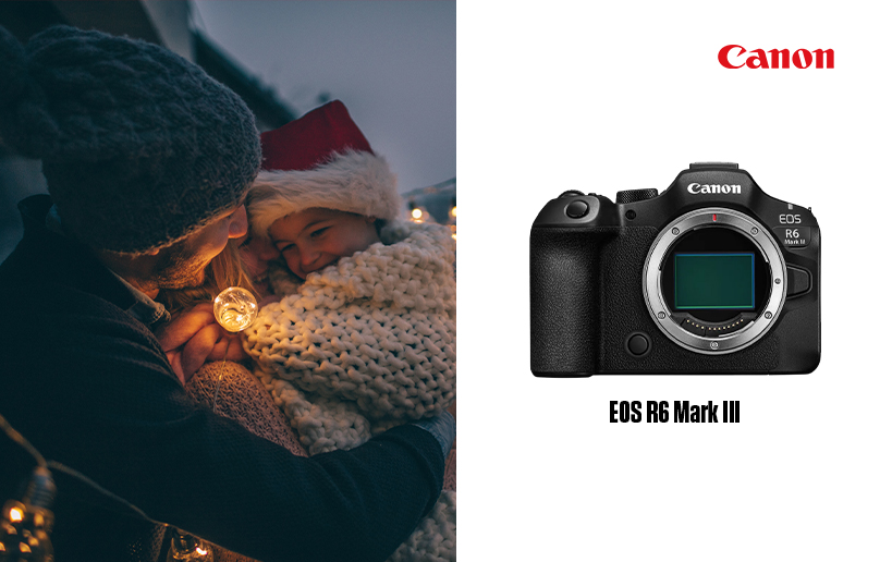 Descoperă ofertele Canon