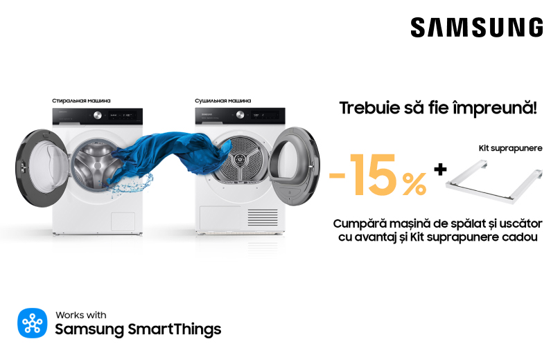 Achiziționați un set de mașină de spălat și uscător Samsung cu avantaje speciale