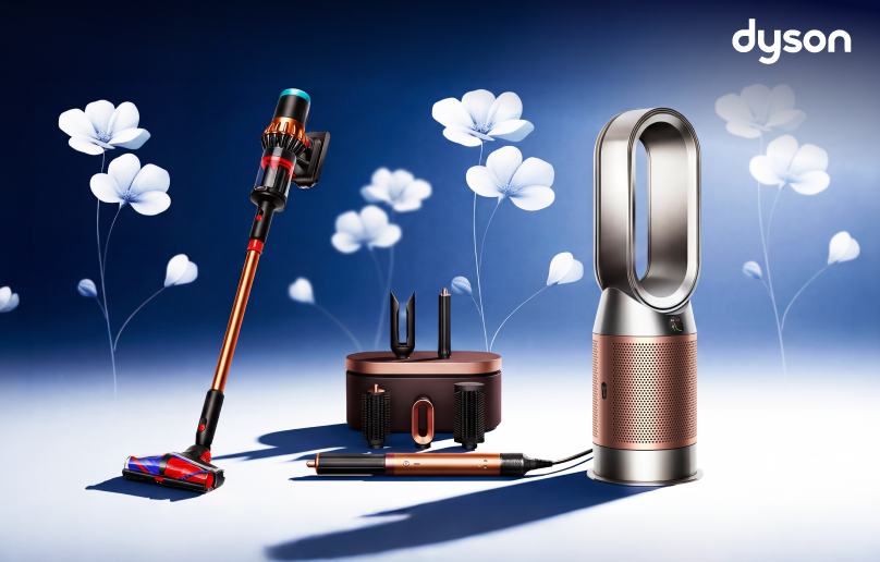 Reduceri mari la produsele Dyson