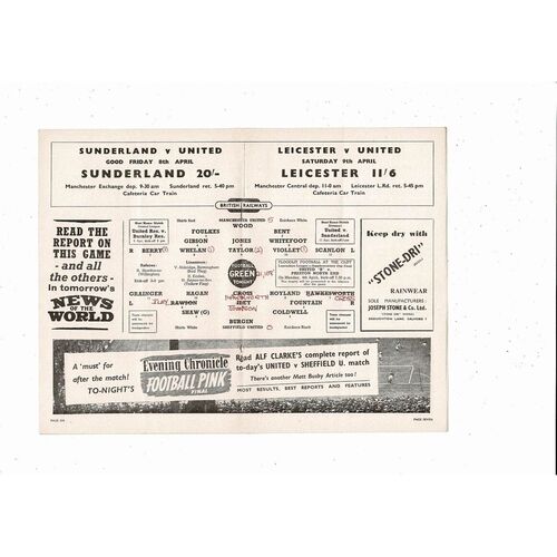 1954/55 Manchester United v Sheffield United Football Programme