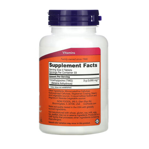 NOW Foods TMG Betaine 1000mg - 100 tablets
