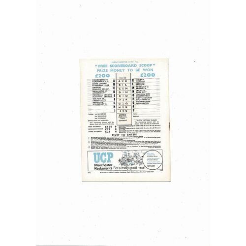 Manchester City v Academica European Cup Winners Cup Football Programme 1969/70