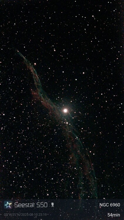 SeeStar Images