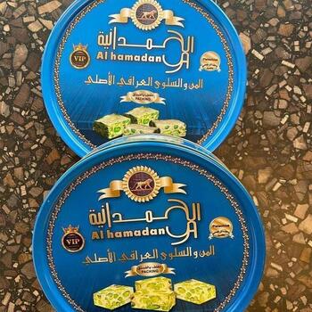 (Special Offer Available for a Limited Time) 2x Packed Mann wa Salwa with pistachio