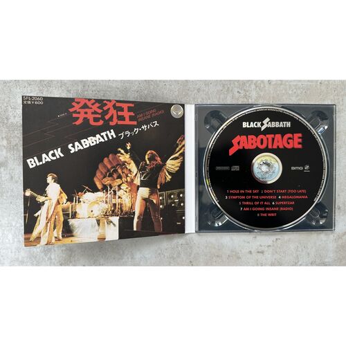 Black Sabbath