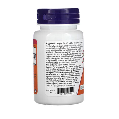 NOW Foods Methyl Folate 1000mcg Co-Enzyme B Vitamin- 90 Tablets