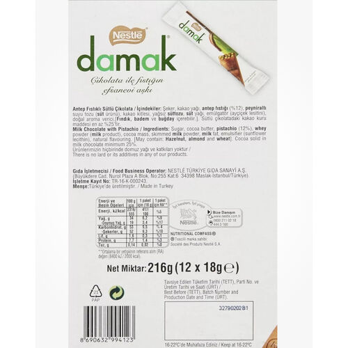 Case of Nestle Damak Milk Chocolate with Pistachio Bar 12 x 18g