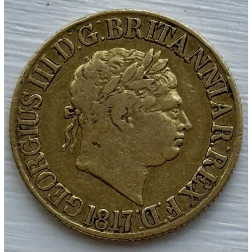 Rare 1817 King George 111 full gold sovereign