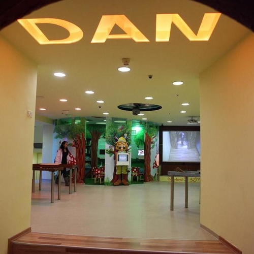 Dan Eilat