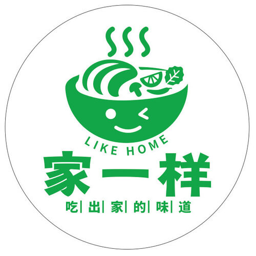Stir Fried Garlic Shoot and Pork, Sweet Chilli Shredded Beef with Rice 蒜苔炒肉，甜辣牛肉条双拼盒饭
