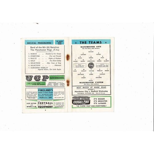 1956 Manchester City v Manchester United Charity Shield Football Programme